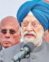 Aaj Samaaj