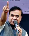 बांग्लादेशी मुस्लिमों के खिलाफ अभियान जारी रहेगाः सीएम हिमंत बिस्वा सरमा4