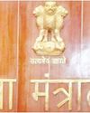 दिल्ली में गुणवत्ता सम्मेलन: जहाज व रक्षा उपकरणों पर फोकस21