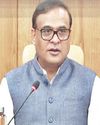 केंद्र की मंजूरी से असम के विकास को नई गति28
