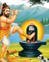 मुंह में पानी भरकर किया शिव का अभिषेक, अपनी आंख कर दी अर्पित7