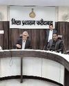 Aaj Samaaj