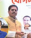कांग्रेस छोड़ने के बाद भाजपा में शामिल हुए भूपेन कुमार बोरा कांग्रेस छोड़ने के बाद भाजपा में शामिल हुए भूपेन कुमार बोरा32