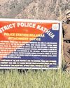 पाकिस्तान में बैठे हैंडलर की संपत्ति कुर्क पाकिस्तान में बैठे हैंडलर की संपत्ति कुर्क35
