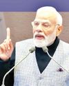हमारा मकसद देश को विकसित अर्थव्यवस्था की ओर ले जाना: मोदी हमारा मकसद देश को विकसित अर्थव्यवस्था की ओर ले जाना: मोदी42