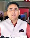 Aaj Samaaj