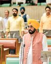 पंजाब सरकार सेवा और विकास के प्रति दृढ़ संकल्पित: गुलाब चंद कटारिया18