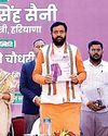 मुख्यमंत्री ने की 'महिला उद्यमिता मंच' के हरियाणा चैप्टर की शुरुआत15