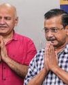 आबकारी नीति मामले में केजरीवाल और सिसोदिया ने जमानती बॉन्ड भरे आबकारी नीति मामले में केजरीवाल और सिसोदिया ने जमानती बॉन्ड भरे7