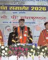 भारतीय शिक्षा परंपरा ज्ञान, मूल्यों और समग्र विकास पर आधारितः कविन्द्र भारतीय शिक्षा परंपरा ज्ञान, मूल्यों और समग्र विकास पर आधारितः कविन्द्र14