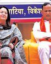 Aaj Samaaj