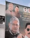 अनंत सिंह के स्वागत में 3 लाख रसगुल्ले बन रहे अनंत सिंह के स्वागत में 3 लाख रसगुल्ले बन रहे28