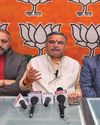 प्रदेश में वित्तीय आपातकाल जैसे हालात, घटता बजट चिंता का विषय : संदीपनी प्रदेश में वित्तीय आपातकाल जैसे हालात, घटता बजट चिंता का विषय : संदीपनी44