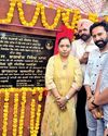 मलोट में 16.25 करोड़ रुपए का वाटर सप्लाई प्रोजेक्ट शुरू मलोट में 16.25 करोड़ रुपए का वाटर सप्लाई प्रोजेक्ट शुरू9