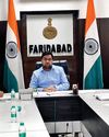 हर गांव का क्रॉप सर्वे समय पर पूरा करें अधिकारी : डीसी हर गांव का क्रॉप सर्वे समय पर पूरा करें अधिकारी : डीसी32