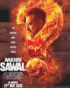 'धुरंधर 2' के बाद 'आखिरी सवाल' में नजर आएंगे संजय दत्त, पहला पोस्टर हुआ जारी39