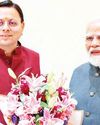 सीएम धामी ने प्रधानमंत्री मोदी से की मुलाकात, उत्तराखंड आने का दिया निमंत्रण सीएम धामी ने प्रधानमंत्री मोदी से की मुलाकात, उत्तराखंड आने का दिया निमंत्रण34