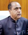 दुर्लभ कैंसर के इलाज को पुरुषों के बच्चेदानी का ऑपरेशन बताना निंदनीय और शर्मनाक : नेता प्रतिपक्ष जयराम ठाकुर दुर्लभ कैंसर के इलाज को पुरुषों के बच्चेदानी का ऑपरेशन बताना निंदनीय और शर्मनाक : नेता प्रतिपक्ष जयराम ठाकुर28