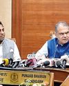 ‘करोड़ों रुपये का निवेश औद्योगिक विकास और ग्रीन ऊर्जा को बढ़ा बढ़ावा देगा’15