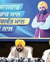 बुनियादी ढांचे में सुधार और रोजगार पैदा करके गांवों की नुहार बदली : सीएम मान16