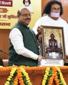 महावीर जयंती पर दिल्ली विधानसभा में आयोजन, सेवा व अहिंसा का दिया संदेश महावीर जयंती पर दिल्ली विधानसभा में आयोजन, सेवा व अहिंसा का दिया संदेश9
