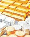 सोने और चांदी के दाम में आई गिरावट51