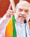 भाजपा ने 'सबका साथ, सबका विकास, सबका विश्वास' के मंत्र को साकार किया39
