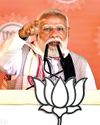 बीजेपी लगाएगी जीत की हैट्रिक कांग्रेस बनाएगी हार का रिकॉर्ड2