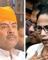 बंगाल चुनाव : क्या ममता का गढ़ भेदने के करीब है बीजेपी? आंकड़ों से समझें 'सीट फेरबदल' का खेल बंगाल चुनाव : क्या ममता का गढ़ भेदने के करीब है बीजेपी? आंकड़ों से समझें 'सीट फेरबदल' का खेल32