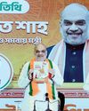 Aaj Samaaj