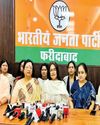 महिलाओं को राजनीति में समान अवसर के लिए नारी शक्ति वंदन अधिनियम बहुत जरूरीः किरण महिलाओं को राजनीति में समान अवसर के लिए नारी शक्ति वंदन अधिनियम बहुत जरूरीः किरण33