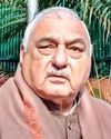 Aaj Samaaj