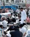 Aaj Samaaj