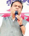 कांग्रेस राष्ट्र को कर रही गुमराहः सीएम सरमा कांग्रेस राष्ट्र को कर रही गुमराहः सीएम सरमा81