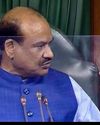 मंत्री लोकसभा से न चलाएं अपना कार्यालय, सदस्यों से दफ्तर में मिलें मंत्री लोकसभा से न चलाएं अपना कार्यालय, सदस्यों से दफ्तर में मिलें0