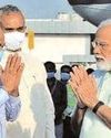 जनता को देंगे करोड़ों की सौगात0