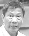 Banat News