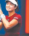 Eala on collision course against former French Open champ and world No. 4 Ostapenko in Round of 3239