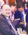 Business World Philippines