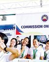 Business World Philippines