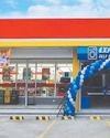 Alfamart to open 200 stores next year in expansion push9