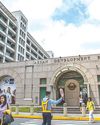 Business World Philippines