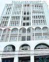 Business World Philippines