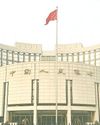 Easy money defined Asia in 2025. It gets harder now18