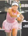 Eala jumps to new career-high ranking of No. 49 ahead of AO32