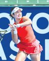 Eala faces ‘fastest server’ Alycia Parks of US in Round One of AO33