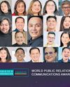 Philippine agency named Global PR and Communications Agency of the Year8
