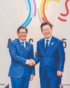 The Philippines-Korea Partnership for Economic and Security Resilience The Philippines-Korea Partnership for Economic and Security Resilience27