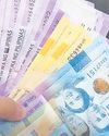 Business World Philippines