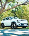 UPMARKET ELECTRIC VIBE58